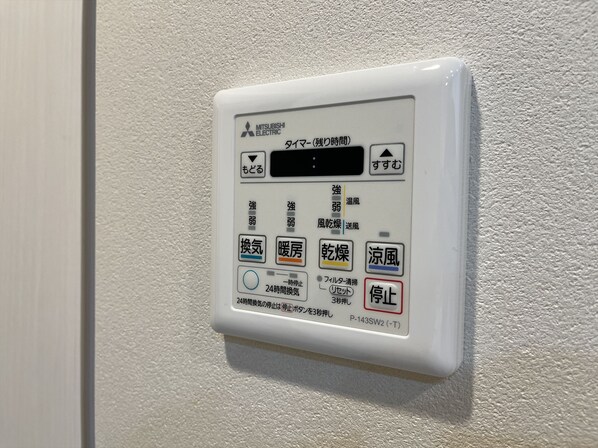 ラサンテ上野(LaSante上野)の物件内観写真